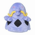 thumbnail image 2 of Pokemon Center Swalot 5 Inch Sitting Cuties Plush, 2 of 3