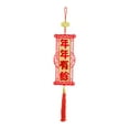 thumbnail image 3 of Abbraccia 2024 Chinese New Year Decoration New Year Pendant Party Supplies Small Couplet Hanging Decoration for Office Home Living Room C, 3 of 10