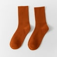 thumbnail image 1 of Summer Socks For Women Cotton Soft Mid Length Socks Comfortable Breathable Solid Color Fall Winter Simple Designer Striped Socks Caramel, 1 of 6