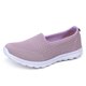thumbnail image 3 of Zapatos para caminar sin cordones para mujer Zapatillas ligeras de malla sólida Zapatos casuales sin cordones, 3 of 9