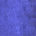thumbnail image 1 of Ahgly Company Indoor Square Oriental Blue Industrial Area Rugs, 3' Square, 1 of 4