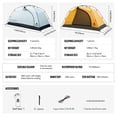 thumbnail image 3 of Carpa de Camping OneTigris Stella 4 Estaciones para 2 Personas Impermeable, 3 of 9