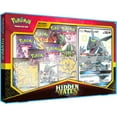 thumbnail image 1 of Pokemon TCG: Hidden Fates Premium Powers Collection, 1 of 2