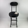 thumbnail image 2 of LIAOZHILE Chairs,Cushioned Padded Folding Chairs,23.6-Inch Counter Height Bar Chairs,Portable Folding Chairs, 2 of 5