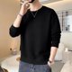 thumbnail image 2 of Camiseta negra de cuello redondo para hombre Sudaderas blancas Venta Social F Top de manga larga Tendencias de moda 2024 Ropa vintage de los 90 para hombre, 2 of 5