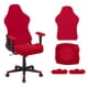 thumbnail image 1 of Fundas para sillas de juego, funda elástica para silla de oficina con reposabrazos, protector de asiento elástico para silla de juego de oficina reclinable, rojo, 1 of 7