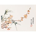 thumbnail image 2 of Zhengyan, Hu 32x25 White Modern Wood Framed Museum Art Print Titled - Page from Shi Zhu Zhai Orange Blossoms, 2 of 4