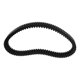thumbnail image 3 of Motorcycle Drive Belt Transfer Belt for 400 450 Grizzly 5GH-17641-00 5GH-17641-10 3C2-17641-00, 3 of 5
