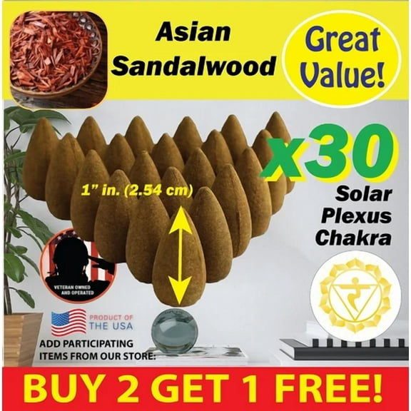 Asian Sandalwood Benben Us Incense 30Xbackflow ~ Vegan ~ High Fragrance Load