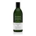 thumbnail image 3 of Organics Bath & Shower Gel - Lavender by Avalon for Unisex - 12 oz Gel, 3 of 4