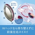 thumbnail image 3 of Panasonic Cordless Steam IN Head Iron Clear Gray NI-WL406-H, 3 of 5