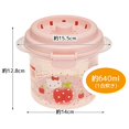 thumbnail image 2 of Skater Micro-Ondes Riz Machine à Riz 1 Aller avec Lattes Hello Kitty Bonheur Fille Sanrio 640ml UDG1, 2 of 5