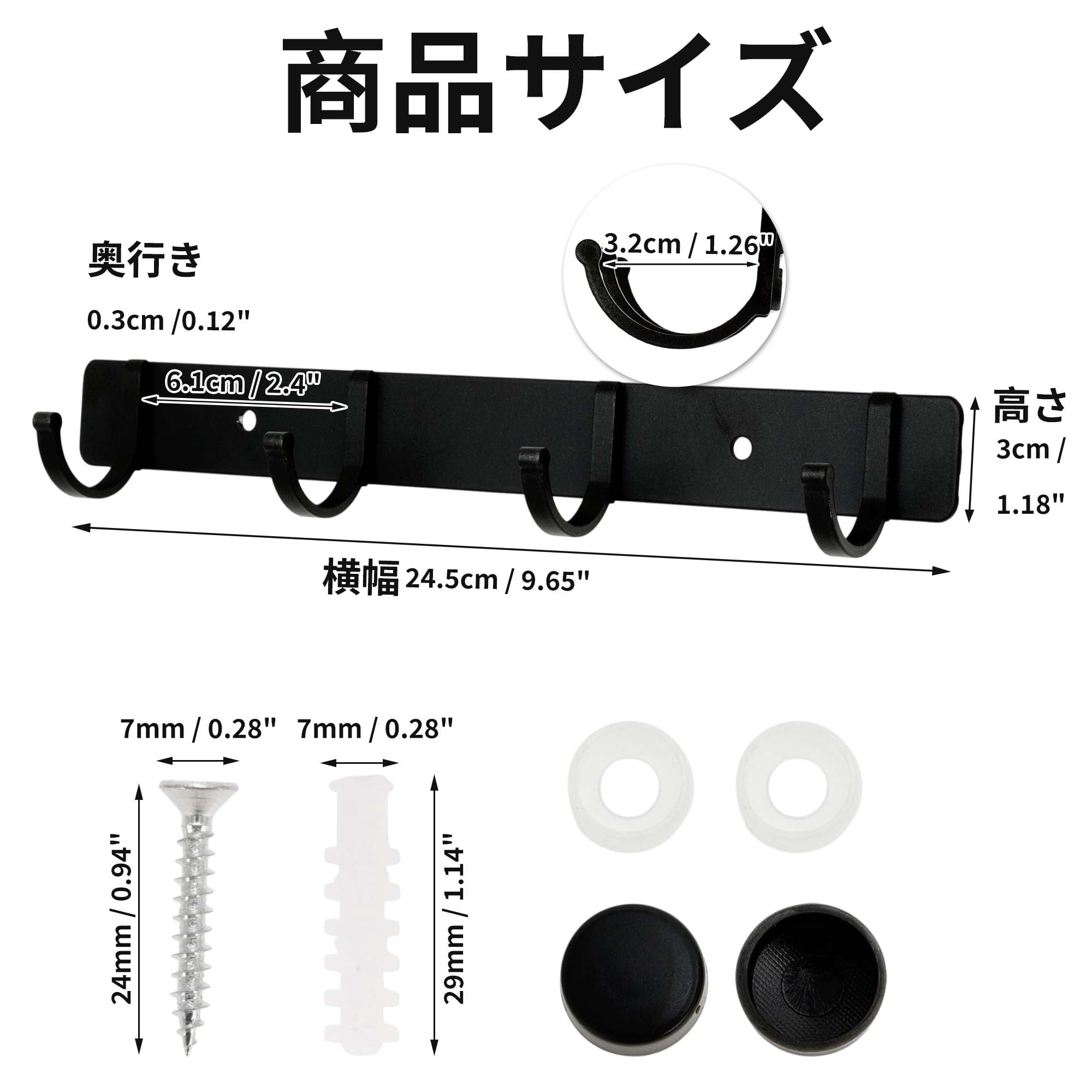 Unique Bargains Coat Rack Wall Mount Coat Hooks Hat Rack Black 9.65"x1.18"x0.12" 1 Pc