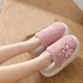 thumbnail image 7 of Aueoeo Bedroom Slippers Women, Women's Comfy Fleece Lined House Slippers Memory Foam Slip-On House Shoes Indoor Outdoor Fuzzy Slippers, 7 of 7