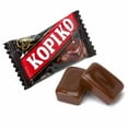 thumbnail image 4 of 2 Bags Kopiko Real Coffee Candy Cappuccino Hard Candies Rich Creamy Flavor Treat, 4 of 5