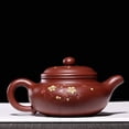 thumbnail image 5 of Purple Sands Teapot 8.5Oz Chinese Zisha Clay Handmade Fanggu Plum Blossom Brewing Tea Pot Dahongpao Mud Kungfu Kettle Pottery Filter Maker Loose Tea, 5 of 9