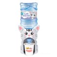 thumbnail image 1 of Mini Cute Water Dispenser 25.5 x 7.5 x 8.5 cm Kid Cartoon Drinking Fountain with Bucket Environmentally Friendly Material for Children Develop Habit of Drinking Water, 1 of 7