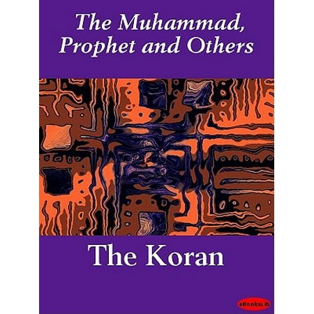 The Koran - eBook (Best Tilawat E Quran In The World)