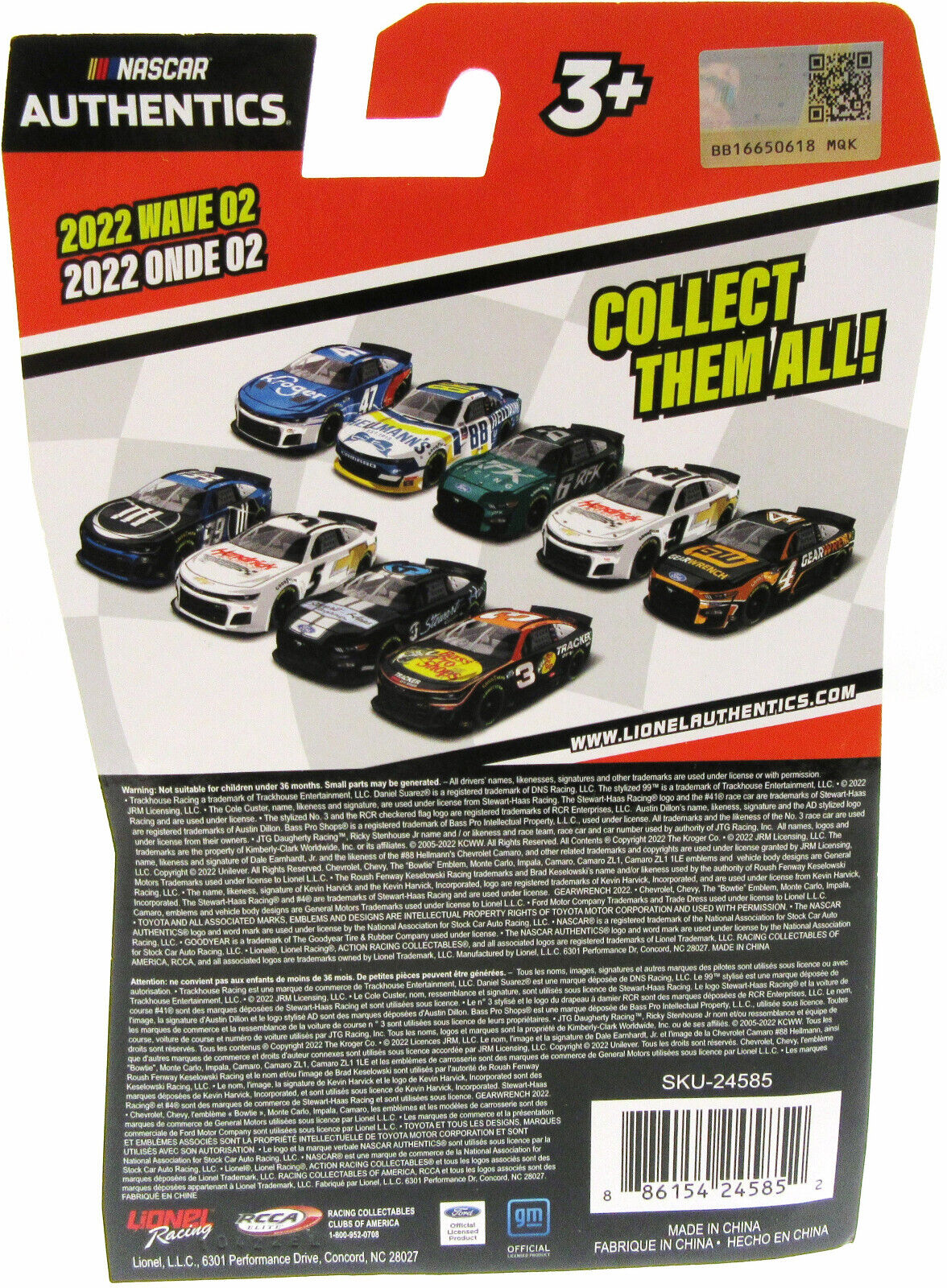 Austin Dillon ~ Bass Pro ~ NASCAR Authentics ~ w/Sticker ~ Die Cast 1:64 Scale