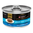 thumbnail image 1 of Purina Pro Plan Specialized Urinary Tract Health Ocean Whitefish Entrée, Wet Cat Food 156 g, 1 of 8