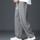 thumbnail image 5 of Pantalones largos para hombre, informales, diarios, para exteriores, playa, transpirables, 5 of 5