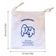 thumbnail image 2 of Bolsa De Lona Con Diseño De Nube Curativa, Bolsa Con Cordón Para Perro, Bolsa De Almacenamiento Portátil De Lona Suave Y Duradera Para Niñas ANGGREK FG1006, 2 of 8
