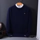 thumbnail image 1 of Suéter de lana para hombre, ropa de otoño e invierno, suéter de cachemira de visón, jersey de punto de grano de arroz de color sólido, talla grande, holgado, informal, 1 of 5