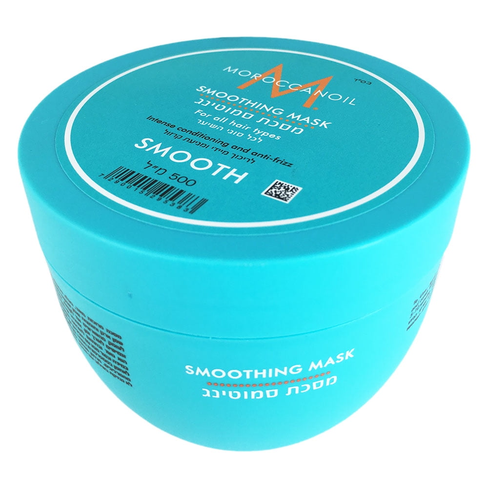 morrocan oil mask