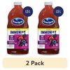 (2 pack) Ocean Spray® Immunity Cranberry Blueberry Acai Flavored Juice Drink, 50.7 Fl Oz Bottle