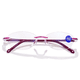 thumbnail image 4 of Nuevas gafas de lectura anti-luz azul sin marco de una sola pieza con borde de corte de diamante para correr Jianghu puesto de gafas para presbicia fábrica, 4 of 5
