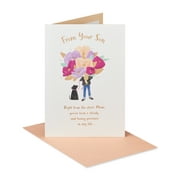 American Greetings Mother's Day Card for Mom (Steady and Loving Presence)