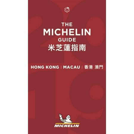 Michelin Guide Hong Kong Macau 2019