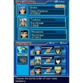 thumbnail image 6 of Beyblade: Metal Masters (Nintendo DS), 6 of 6