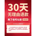 thumbnail image 3 of Smart anti-snoring device, snoring solution, comfortable and adjustable anti-snoring device, suitable for men and women, 3 of 9