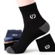 thumbnail image 1 of Calcetines de hombre absorbentes de sudor, transpirables, de algodón, para primavera y verano, hasta media pantorrilla, calcetines cómodos, calcetines de todos los colores, calcetines, 1 of 5