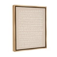 thumbnail image 4 of Stupell Industries Modern Beige Squiggle Abstract Painting Brown Floater Framed Canvas Art Print Wall Art, 17 x 21, 4 of 10