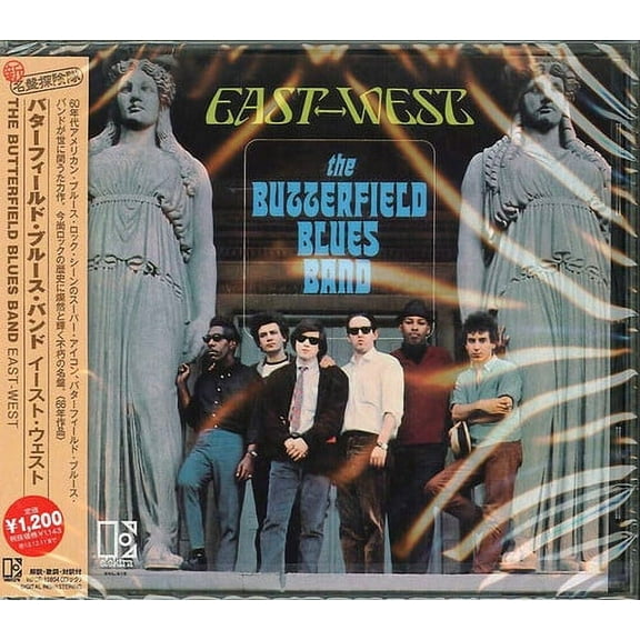 Paul Butterfield - East West - Music & Performance - CD