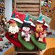thumbnail image 1 of RV 3 calcetines navideños bolsa de regalo grandes calcetines navideños calcetines colgantes navideños decoración calcetines navideños bolsa de regalo 45*20cm brillar  Electrónica, 1 of 5