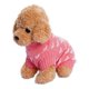 thumbnail image 5 of Suéter De Punto For Perro, Suéter Con Corazón For Perro,, 5 of 7