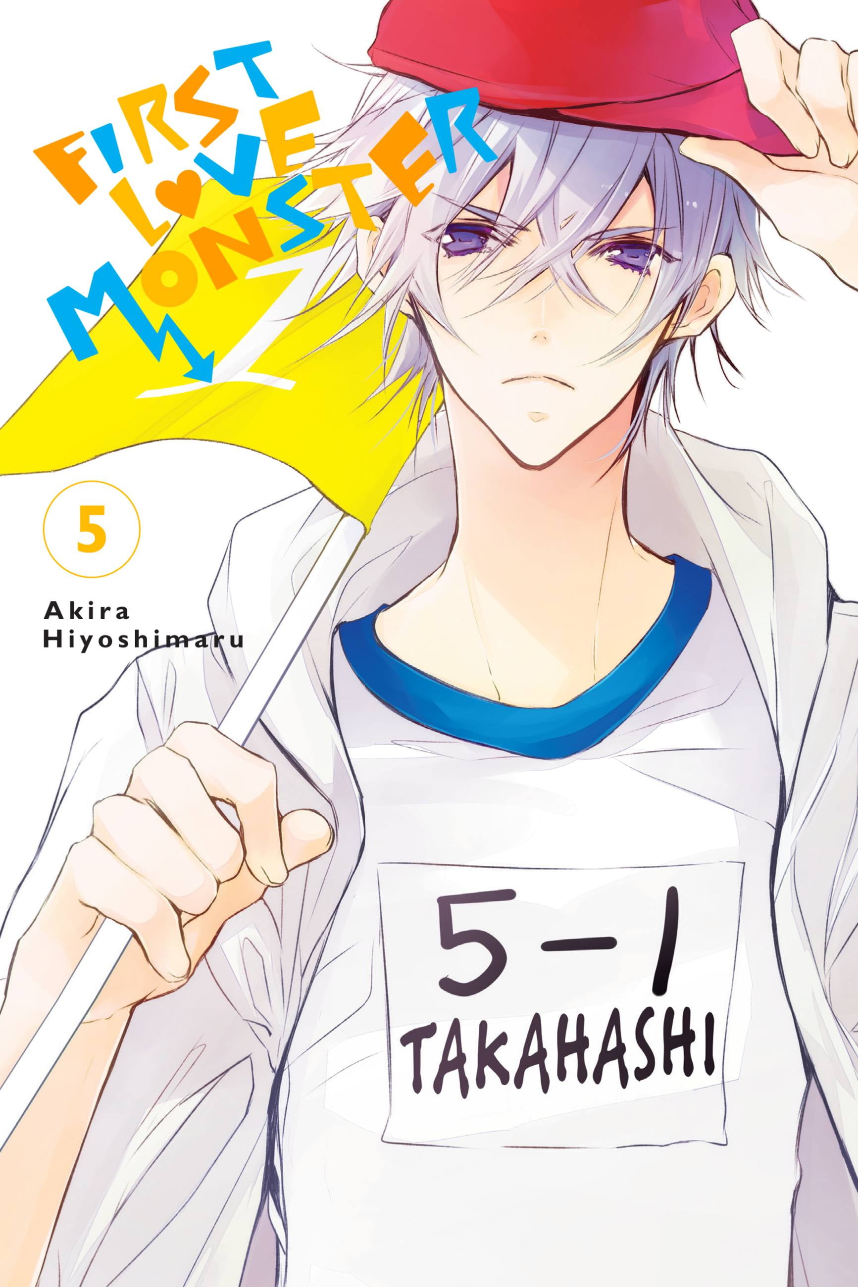 First Love Monster: First Love Monster, Vol. 5 (Series #5) (Paperback