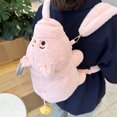 thumbnail image 1 of Mochila de peluche con cara divertida de Stitch de James P. Sullivan, adorable mochila de hombro, regalo encantador, 1 of 3