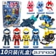 thumbnail image 4 of Mini Force Super Dino Power Car Dinosaur Korea Anime Model Action Figures Dolls MiniForce X Collection Toys Children Gift, 4 of 5