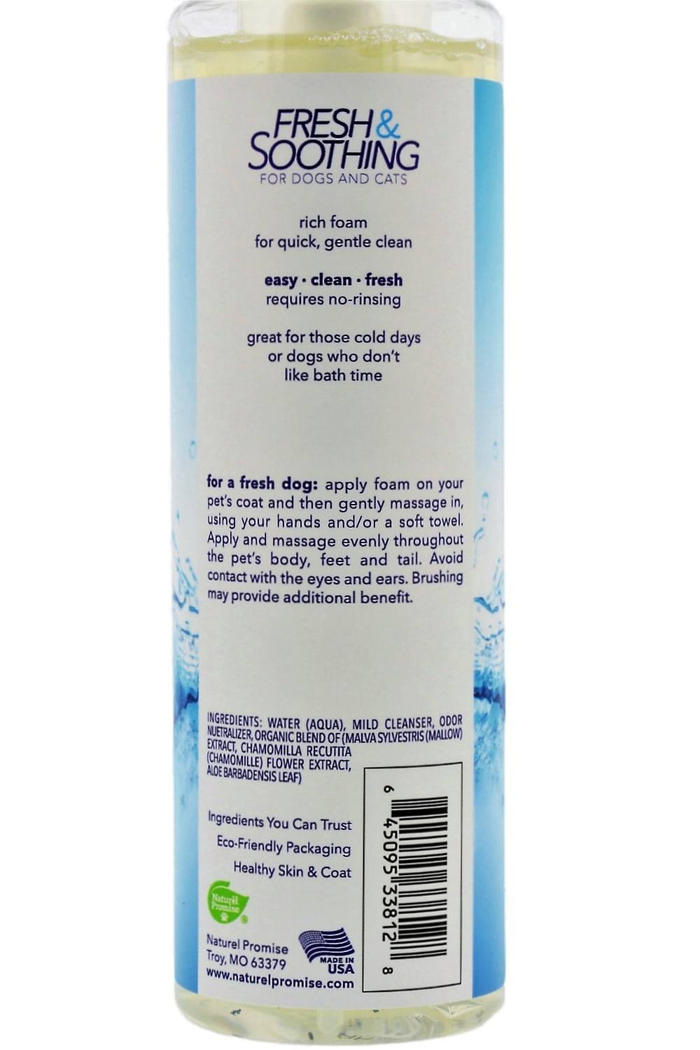 naturel promise dog shampoo