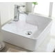 thumbnail image 2 of Esatto - Ovalín Lavabo De Cerámica Blanca Para Oc-019 ESATTO LAVABO PARA BAÑO, 2 of 2