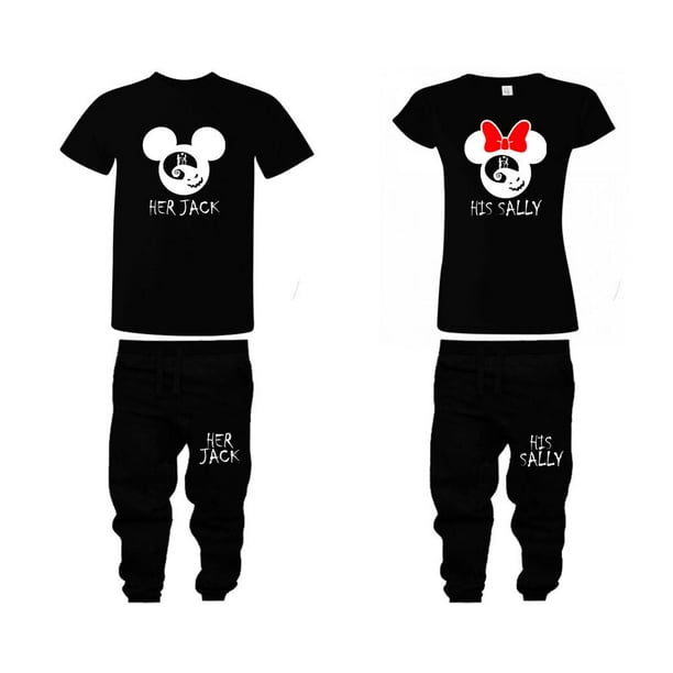 matching couple jogger set