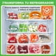 thumbnail image 5 of Selladora al Vacío Sistema Automático Nutrichef, Kit de Inicio, Diseño Compacto, Probado en Laboratorio, Modos de Alimentos Secos y Húmedos, Acero, 5 of 7