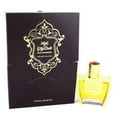 thumbnail image 1 of Oud Maknoon Eau de Parfum Spray Swiss Arabian Model unisex, 1 of 2