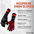 thumbnail image 3 of Zone3 Neoprene Swim Gloves (Black/Red, Small), 3 of 5