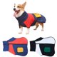 thumbnail image 4 of Abrigo de invierno para perros con bolsillo interior de lana con cuello de tortuga en contr Irfora Extragrande, 4 of 7