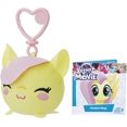 thumbnail image 2 of Clip Plush Fluttershy My Little Pony E0426 La Película Suave con Sujetador My Little Pony E0426, 2 of 2